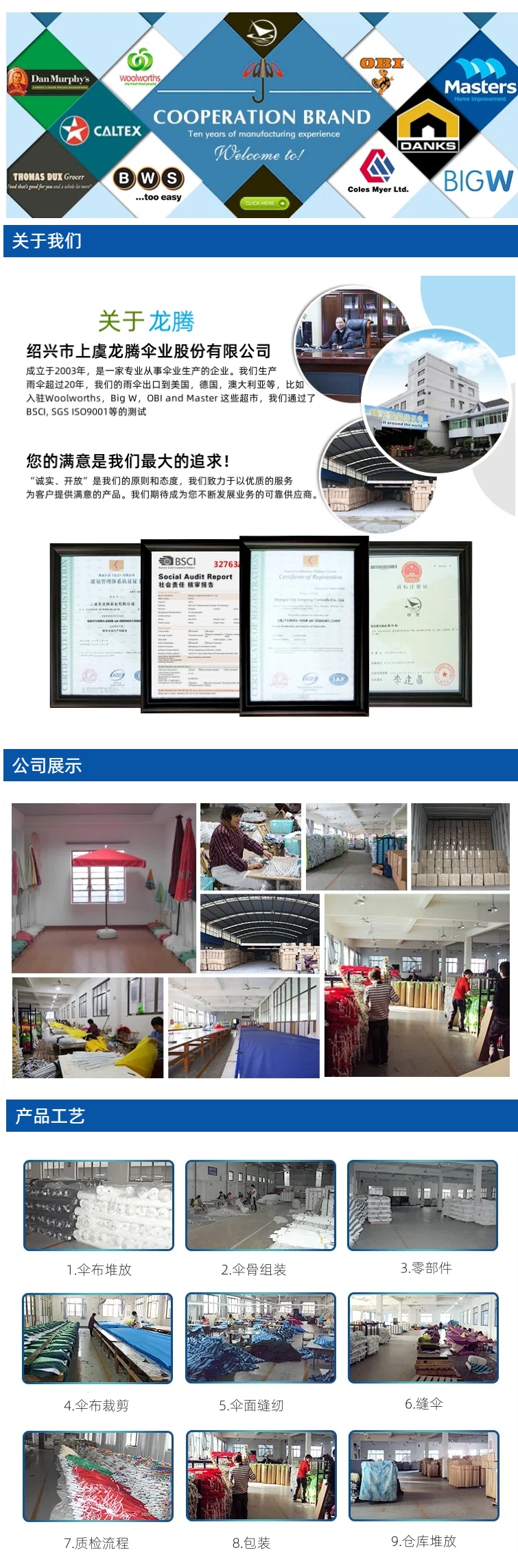 中文.jpg 中文.jpg