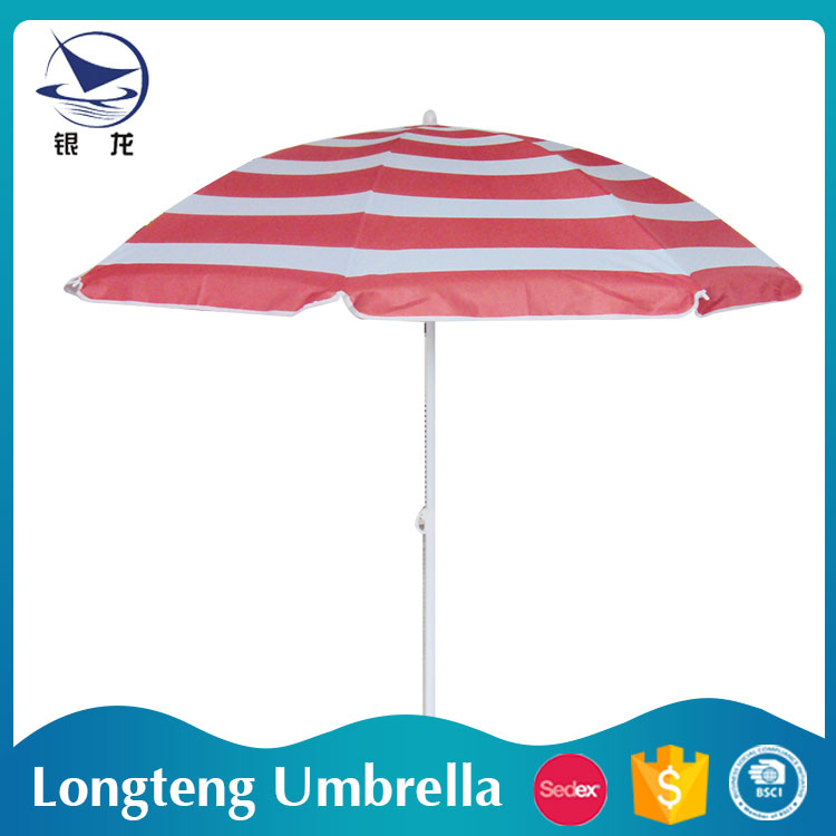Slumbretrek品牌设计国内批发沙滩伞