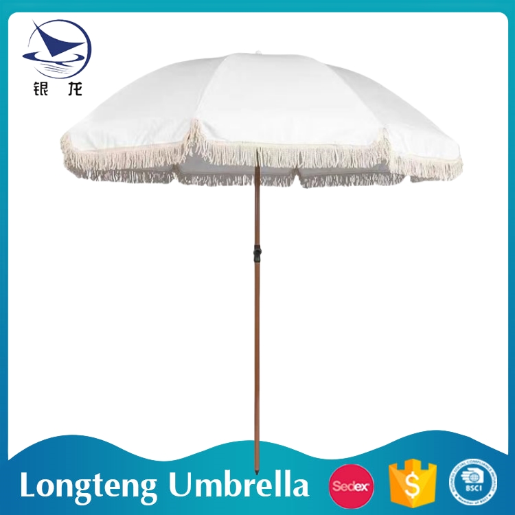 纯白230cm直径带10cm裙边带棉流苏UPF50+露台沙滩伞